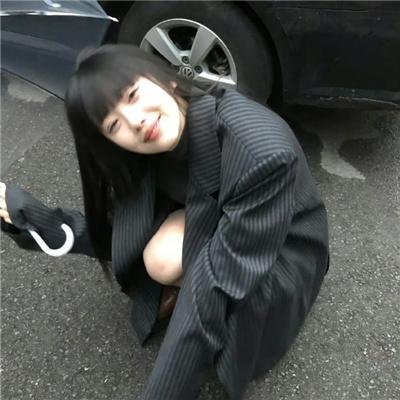 给我一个十八岁